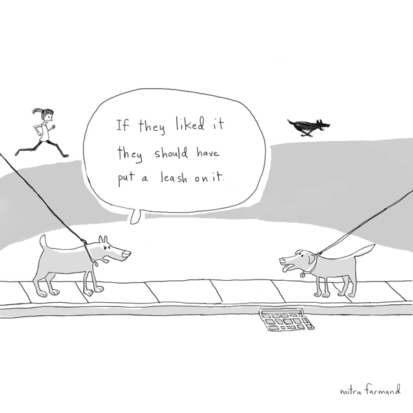 courtesy of Mitra Farmand 